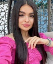 Arina