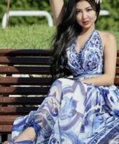 Naila