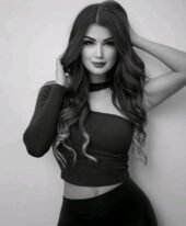 Tamana