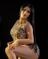 Tamana